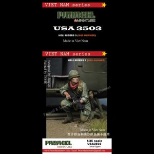 画像1: Paracel Miniatures[USA3503]1/35 現用 アメリカ ヘリボーン部隊兵士＃3 M60機関銃手(1体入) (1)