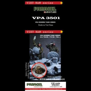 画像1: Paracel Miniatures[VPA3501]1/35 現用 ベトナム人民陸軍(VPA) 戦車兵セット(3体入) (1)