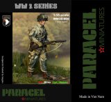 Paracel Miniatures[WW3509]1/35 WWII米 空挺兵 #7 ミラー(第二ライフル射手)