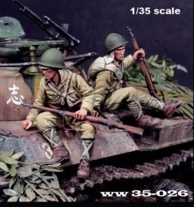 画像1: Paracel Miniatures[WW35-026]1/35 WWII日本帝国陸軍 戦車跨乗兵セットA 据わる跨乗兵 (1)