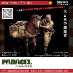 画像1: Paracel Miniatures[WW35035]1/35 WWII 日本陸軍 弾薬箱を運ぶウマと砲兵