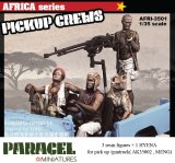Paracel Miniatures[AFRI3501]1/35 現用 アフリカ ピックアップトラックの民兵(3体+ハイエナ付)