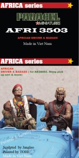 Paracel Miniatures[AFRI3503]1/35 現用 アフリカ ピックアップトラックの運転手/助手席乗員(2体入)
