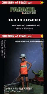Paracel Miniatures[KID3503]1/35 現用 ベトナム 靴磨きの少年