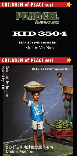 画像1: Paracel Miniatures[KID3504]1/35 現用 ベトナム 豆売りの少年