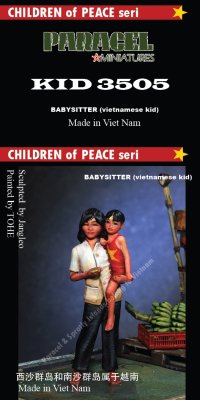 Paracel Miniatures[KID3505]1/35 現用 ベトナム 子守りの少女セット(2体入)