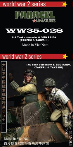 画像1: Paracel Miniatures[WW35-028]1/35 WWII 日本帝国陸軍 戦車長&機関短銃跨乗兵セット タケル/タケシ(2体入)