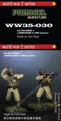 Paracel Miniatures[WW35-030]1/35 WWII 日本帝国陸軍 歩兵セット＃1 投擲手/機関短銃手(2体入)
