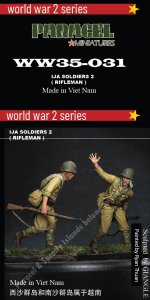 画像1: Paracel Miniatures[WW35-031]1/35 WWII 日本帝国陸軍 歩兵セット＃2 走る小銃手(2体入) (1)