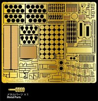 Passion Models[P35-139]1/35 自走榴弾砲ヴェスペエッチングセット[対応キット：タミヤMM35358,MM35200]
