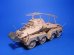 画像3: Passion Models[P35-070]８輪重装甲車sd.kfz.232エッチングセット(タミヤMM35036/MM35297用)【絶版】