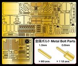 Passion Models[P35-070]８輪重装甲車sd.kfz.232エッチングセット(タミヤMM35036/MM35297用)【絶版】