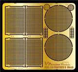 Passion Models[P35-114]1/35 パンサーD型 メッシュエッチングセット(タミヤMM35345用)
