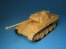 画像9: Passion Models[P35-116]1/35 パンサーD型 シュルツェンエッチングセット(タミヤMM35345用)