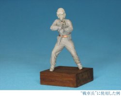 画像8: Passion Models[P35-117]1/35 WWII アメリカ陸軍歩兵ギア&デカールセット(P35-065のリニューアル)