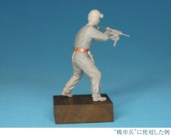 画像11: Passion Models[P35-117]1/35 WWII アメリカ陸軍歩兵ギア&デカールセット(P35-065のリニューアル)