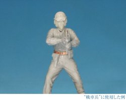 画像12: Passion Models[P35-117]1/35 WWII アメリカ陸軍歩兵ギア&デカールセット(P35-065のリニューアル)