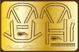 Passion Models[P35-125]1/35 Ｍ4A3シリーズ ライトガード エッチングセット(2枚入)(タミヤM4A3シリーズ MM35250/35251/35346用)