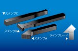 Passion Models[P35-133]1/35 ツィンメリットコーティング・ワッフルパターン ツールセット