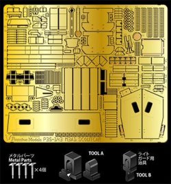 画像1: Passion Models[P35-143]1/35 M3スカウトカーエッチングパーツ[対応キット タミヤ：MM35363]