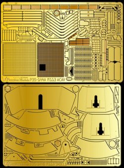 画像1: Passion Models[P35-144]1/35 M113用エッチングセット[対応キット：タミヤ製M113シリーズ]【絶版】