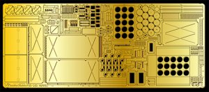 画像1: Passion Models[P35-150]1/35 フンメル重自走榴弾砲用エッチングセット[対応キット：タミヤMM35367]【絶版】 (1)
