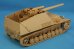 画像3: Passion Models[P35-150]1/35 フンメル重自走榴弾砲用エッチングセット[対応キット：タミヤMM35367]【絶版】