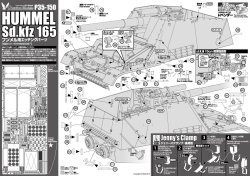 画像11: Passion Models[P35-150]1/35 フンメル重自走榴弾砲用エッチングセット[対応キット：タミヤMM35367]【絶版】