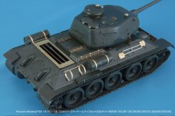 画像11: Passion Models[P35-151R]1/35  T34シリーズディテールアップセット[対応キット：MM35149,35138,35093,35072,35059,35049]