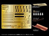 Passion Models[P35-155]1/35  KV-1B/KV-2用エッチングセット[対応キット：タミヤMM35142,35063]