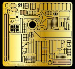 画像1: Passion Models[P35-156] 1/35 フランス軽戦車R35用エッチングセット[対応キット：タミヤMM35373]