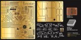 Passion Models[P35-157V]1/35  Sd.kfz.231/232 8輪重装甲車バリューセット[対応キット：タミヤMM 35036, 35297]