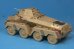 画像5: Passion Models[P35-157V]1/35  Sd.kfz.231/232 8輪重装甲車バリューセット[対応キット：タミヤMM 35036, 35297]