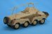 画像4: Passion Models[P35-157]1/35  Sd.kfz.231/232 8輪重装甲車エッチングパーツセット[対応キット：タミヤMM 35036, 35297]