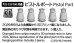 画像19: Passion Models[P35-160]1/35  KV-1用エッチングセット [対応キット：タミヤMM35372/35375] (19)