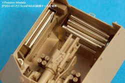 画像12: Passion Models[P35-162]1/35 マーダーI用エッチングセット[対応キット：タミヤMM35370]