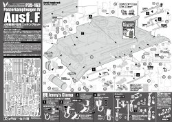 画像9: Passion Models[P35-163]1/35　ドイツIV号戦車F型用エッチングセット[対応キット：タミヤMM35374]