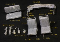 画像14: Passion Models[P35-170]1/35 ロシア フィールドカー GAZ67B ディテールアップセット[対応キット：タミヤMM35021,35359]【絶版】