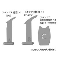 Passion Models[P35-176]1/35 ティーガーI,II ツィンメリットコーティング スタンプセット