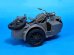 画像5: Passion Models[P35-180]1/35 KS600サイドカー エッチング/3D ディテールアップセット[対応キット:MM35384用]