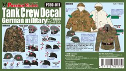 画像2: Passion Models[P35D-011] 1/35 ドイツ国防軍・親衛隊戦車兵デカールセット