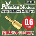 Passion Models[P35A-001]0.6mm 尖頭ボルト(100ケ)