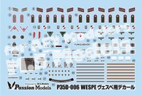 Passion Models[P35D-006]1/35 WWIIドイツ軍  ヴェスペ デカールセット[対応キット：タミヤMM35358,35200]【絶版】