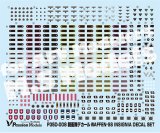 Passion Models[P35D-008]1/35  武装親衛隊デカール