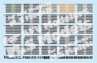 Passion Models[P35D-010] 1/35　ドイツ軍腕章デカールセット