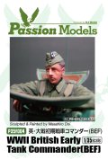 Passion Models[P35F004]英　大戦初期戦車コマンダー(BEF)