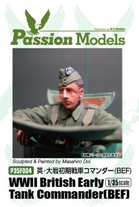 画像1: Passion Models[P35F004]英　大戦初期戦車コマンダー(BEF) (1)