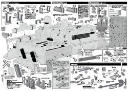 画像6: Passion Models[P35T-018]1/35 IV号駆逐戦車/70(A) 3Dパーツセット [対応キット：MM35381]