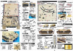 画像9: Passion Models[P35T-019]1/35 IV号駆逐戦車/70(V)ラング 3Dパーツセット[対応キット：タミヤ MM35340]