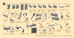 画像1: Passion Models[P35T-022]1/35 キングタイガー（ヘンシェル砲塔） 3Dディテールアップセット[対応キット タミヤMM35164/35252用]